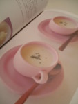 f:id:asacafe:20080908000931j:image f:id:asacafe:20080908000931j:image