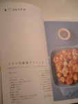 f:id:asacafe:20080908000934j:image f:id:asacafe:20080908000934j:image