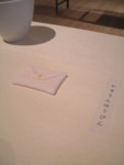 f:id:asacafe:20081006033438j:image:right f:id:asacafe:20081006033438j:image:right