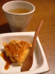 f:id:asacafe:20081123101457j:image:left f:id:asacafe:20081123101457j:image:left