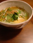 f:id:asacafe:20081123101459j:image:left f:id:asacafe:20081123101459j:image:left