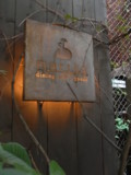 f:id:asacafe:20090813233010j:image