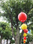 f:id:asacafe:20090818002119j:image:left