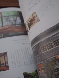 f:id:asacafe:20090827203144j:image:right f:id:asacafe:20090827203144j:image:right