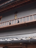 f:id:asacafe:20091023011458j:image:left