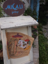 f:id:asacafe:20091023014824j:image