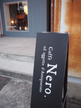 f:id:asacafe:20091206223905j:image