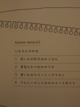 f:id:asacafe:20100129030409j:image f:id:asacafe:20100129030409j:image