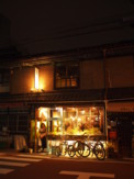f:id:asacafe:20100324002316j:image