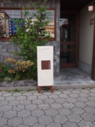 f:id:asacafe:20100522234617j:image