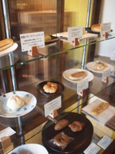 f:id:asacafe:20100522235330j:image