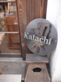 f:id:asacafe:20100523003124j:image