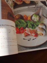 f:id:asacafe:20101103120524j:image:right f:id:asacafe:20101103120524j:image:right