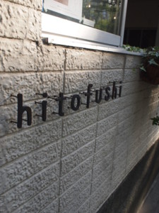 f:id:asacafe:20110516051257j:image