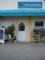 20110705234955