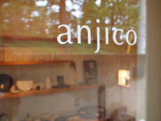f:id:asacafe:20110806010456j:image