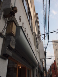 f:id:asacafe:20110818213657j:image