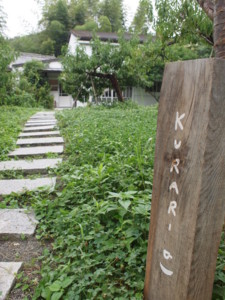 f:id:asacafe:20110824032026j:image