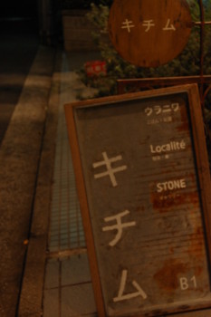 f:id:asacafe:20111021032918j:image f:id:asacafe:20111021032918j:image