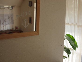 f:id:asacafe:20111027000348j:image
