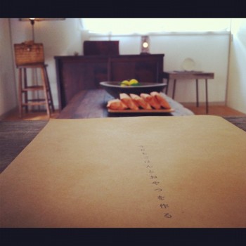 f:id:asacafe:20111213225544j:image