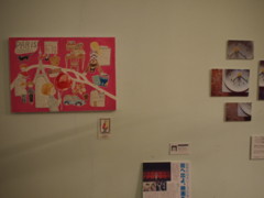 f:id:asacafe:20120808020236j:image