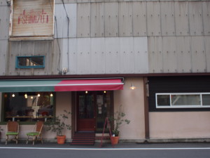 f:id:asacafe:20120815103800j:image:left f:id:asacafe:20120815103800j:image:left