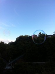 20121013072520