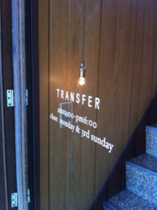 f:id:asacafe:20121021040615j:image