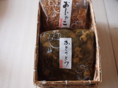 f:id:asacafe:20130310115034j:image
