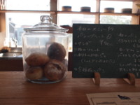 f:id:asacafe:20130404114527j:image