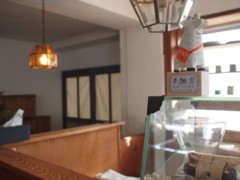 f:id:asacafe:20130404115752j:image