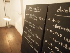 f:id:asacafe:20130726231831j:image