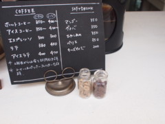 f:id:asacafe:20130802000723j:image