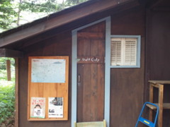 f:id:asacafe:20130807012113j:image