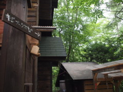 f:id:asacafe:20130807012121j:image