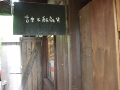 f:id:asacafe:20130807012123j:image