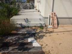 f:id:asacafe:20130821011054j:image
