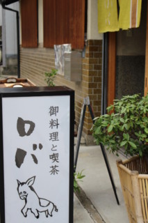 f:id:asacafe:20140713015213j:image