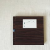 20160705152747
