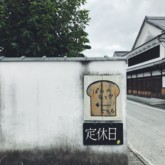 f:id:asacafe:20170927103804j:image