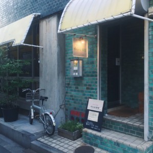 20180806105320