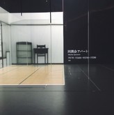 f:id:asacafe:20180925011100j:image