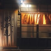 f:id:asacafe:20181212223342j:image