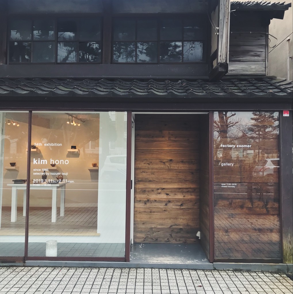 f:id:asacafe:20190207194935j:plain f:id:asacafe:20190207194935j:plain