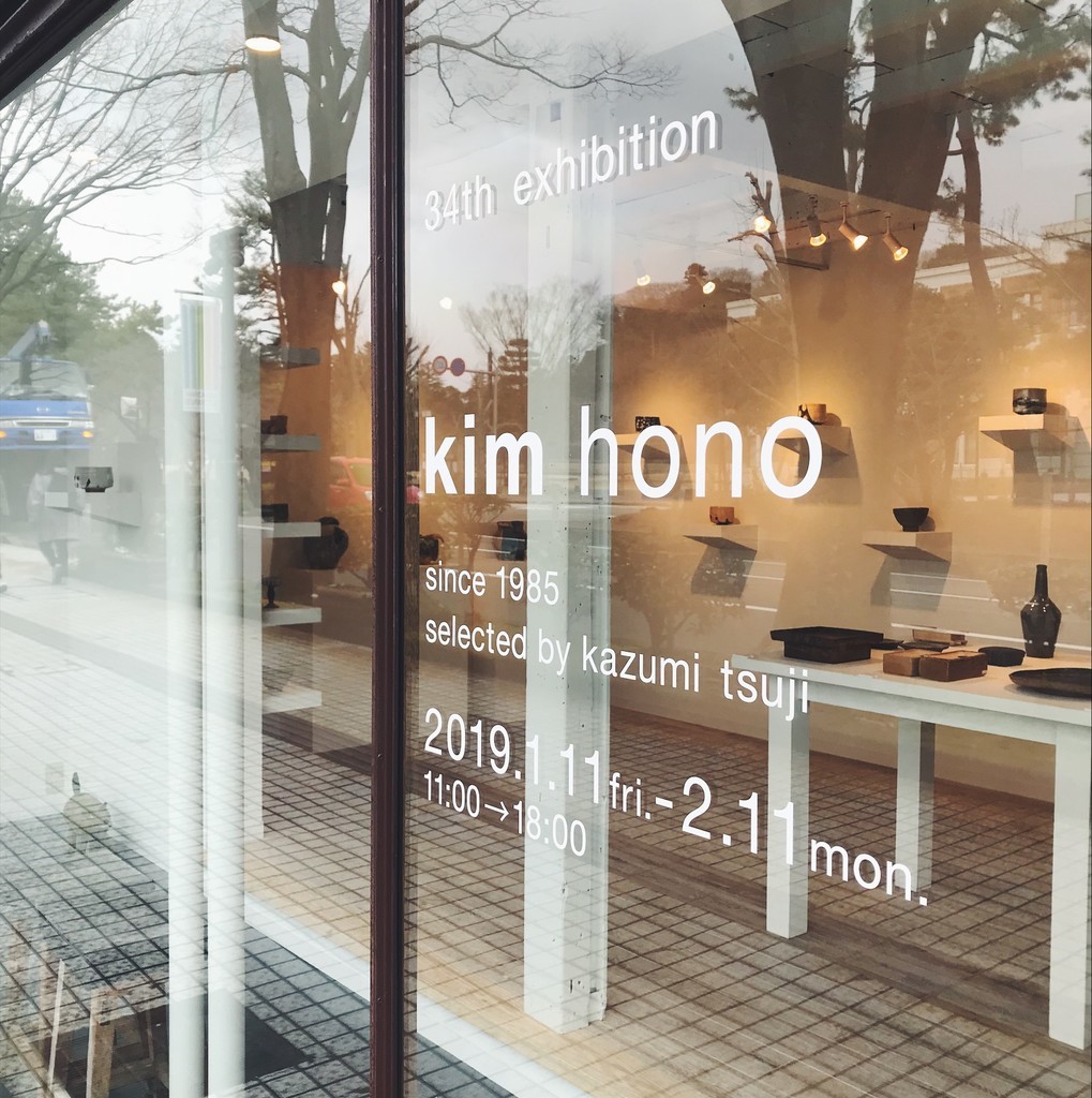 f:id:asacafe:20190207194959j:plain f:id:asacafe:20190207194959j:plain