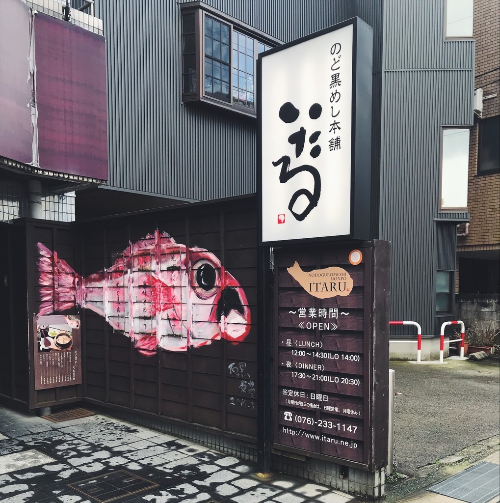 f:id:asacafe:20190211022947j:plain f:id:asacafe:20190211022947j:plain