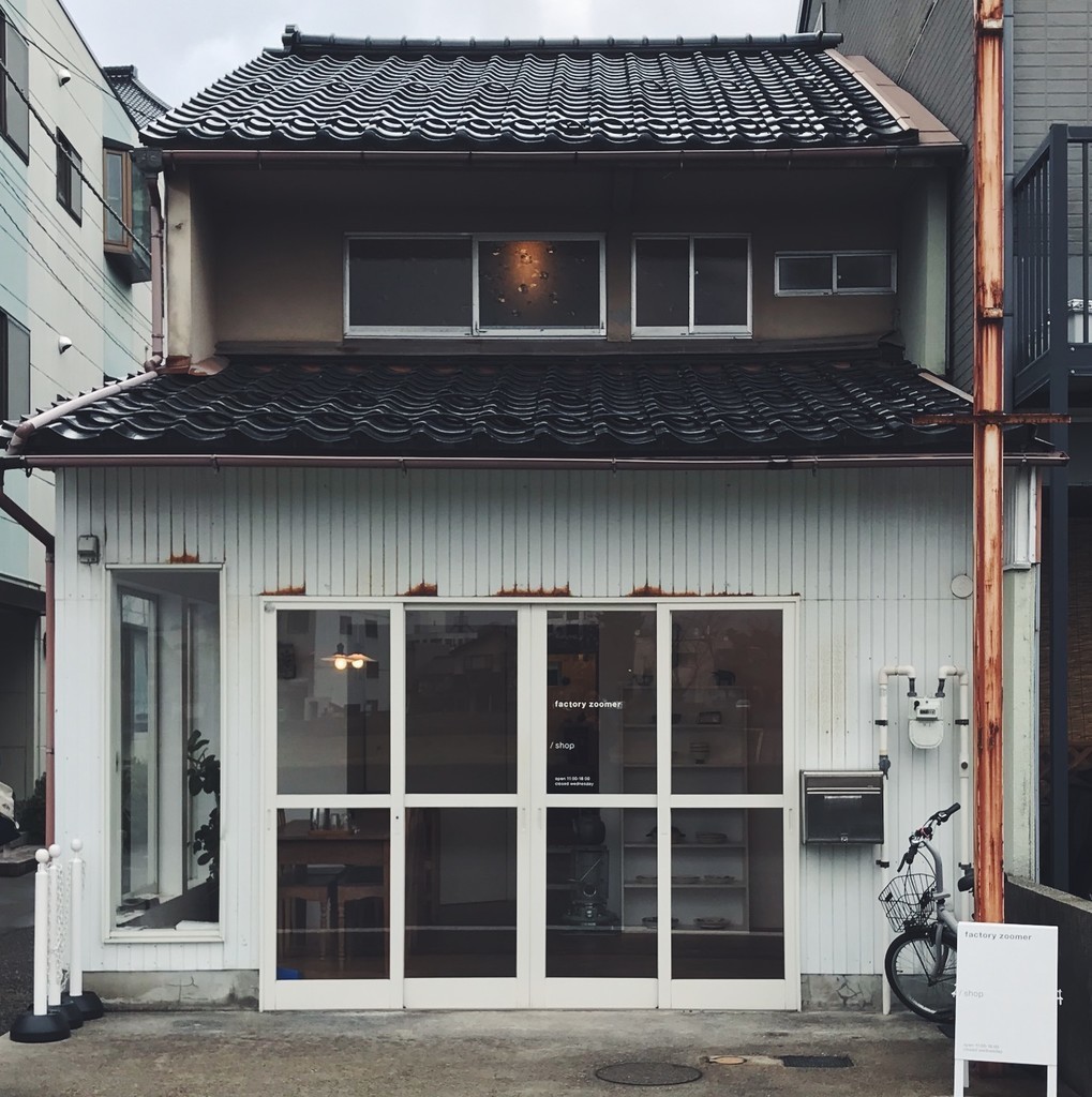 f:id:asacafe:20190211084101j:plain f:id:asacafe:20190211084101j:plain