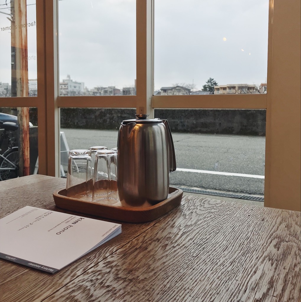f:id:asacafe:20190211084221j:plain f:id:asacafe:20190211084221j:plain