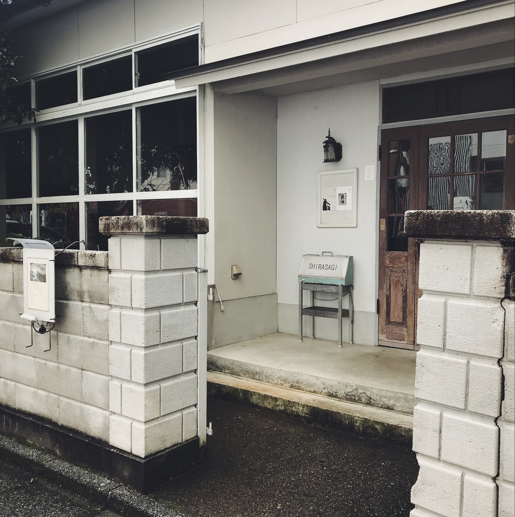 f:id:asacafe:20190211085637j:plain f:id:asacafe:20190211085637j:plain